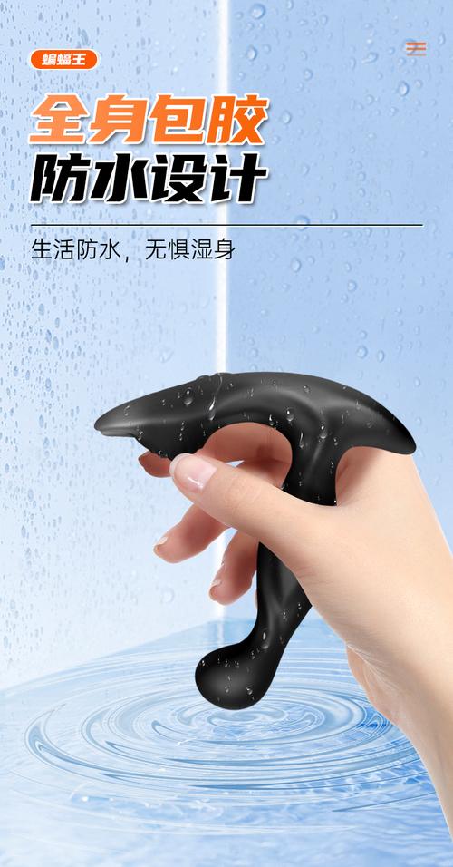 男生肛门自慰机器人有何功能？-第2张图片-广州国自机器人