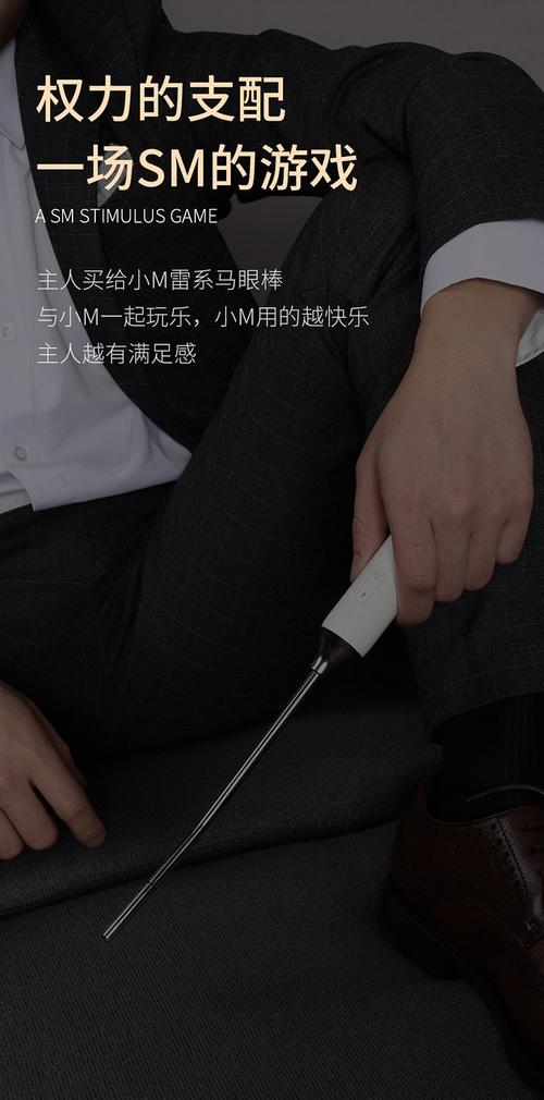 男生肛门自慰机器人有何功能？-第3张图片-广州国自机器人