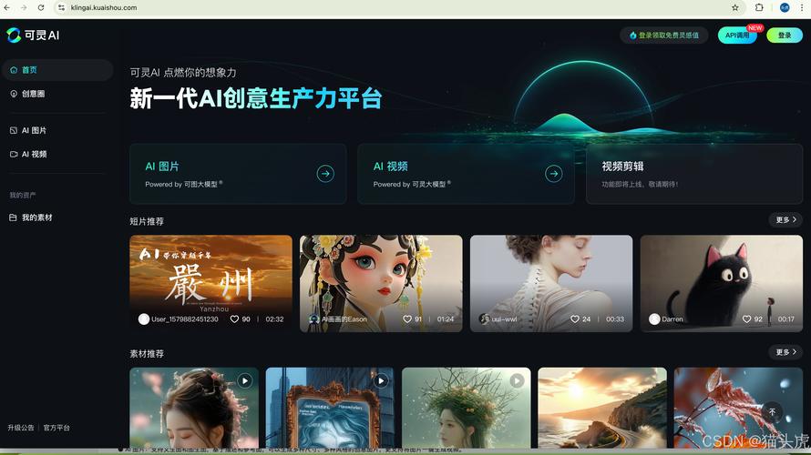 ee腾机器人app有什么独特功能?-第2张图片-广州国自机器人 ee腾机器人app有什么独特功能?-第2张图片-广州国自机器人