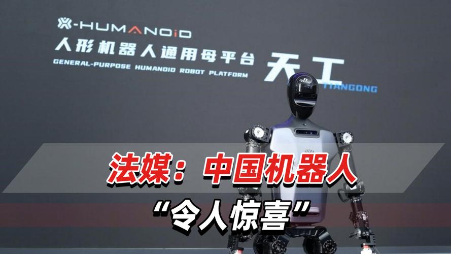 ee腾机器人app有什么独特功能？-第3张图片-广州国自机器人