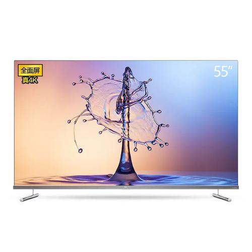 智能电视与人工智能电视，有何本质区别？-第2张图片-广州国自机器人