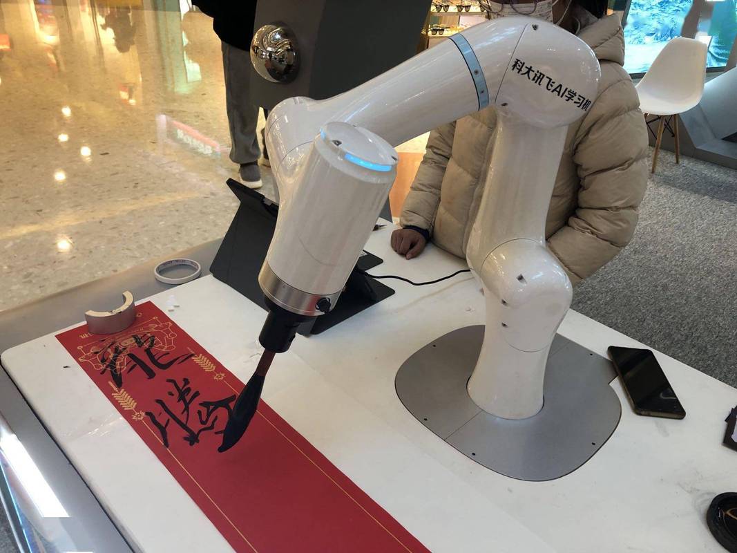 AI能写出有灵魂的诗吗？-第2张图片-广州国自机器人