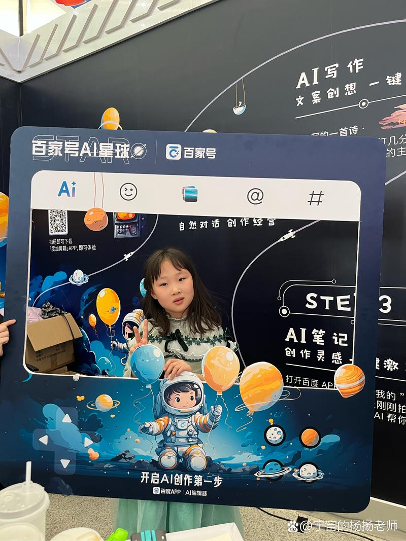 AI能写出有灵魂的诗吗？-第3张图片-广州国自机器人