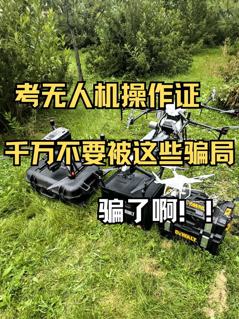 驾校机器人教练是骗局吗？-第2张图片-广州国自机器人