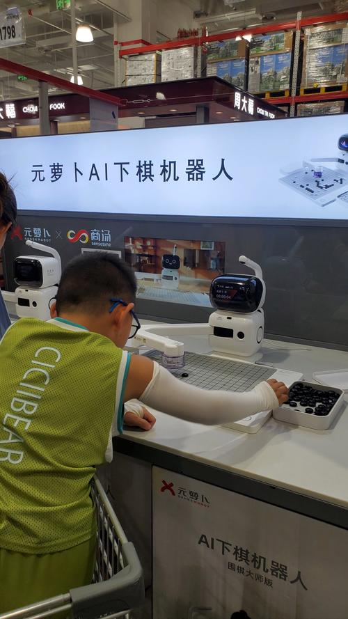 深蓝象棋机器人下棋实力如何？-第2张图片-广州国自机器人