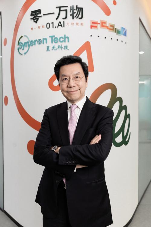 李开复人工智能mobi讲了什么？-第1张图片-广州国自机器人