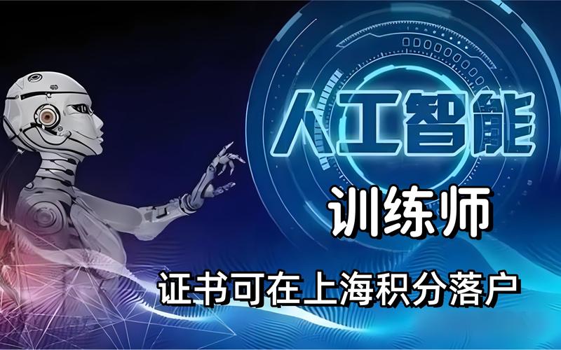 AI律师APP,智能法律服务靠谱吗?-第3张图片-广州国自机器人 AI律师APP,智能法律服务靠谱吗?-第3张图片-广州国自机器人