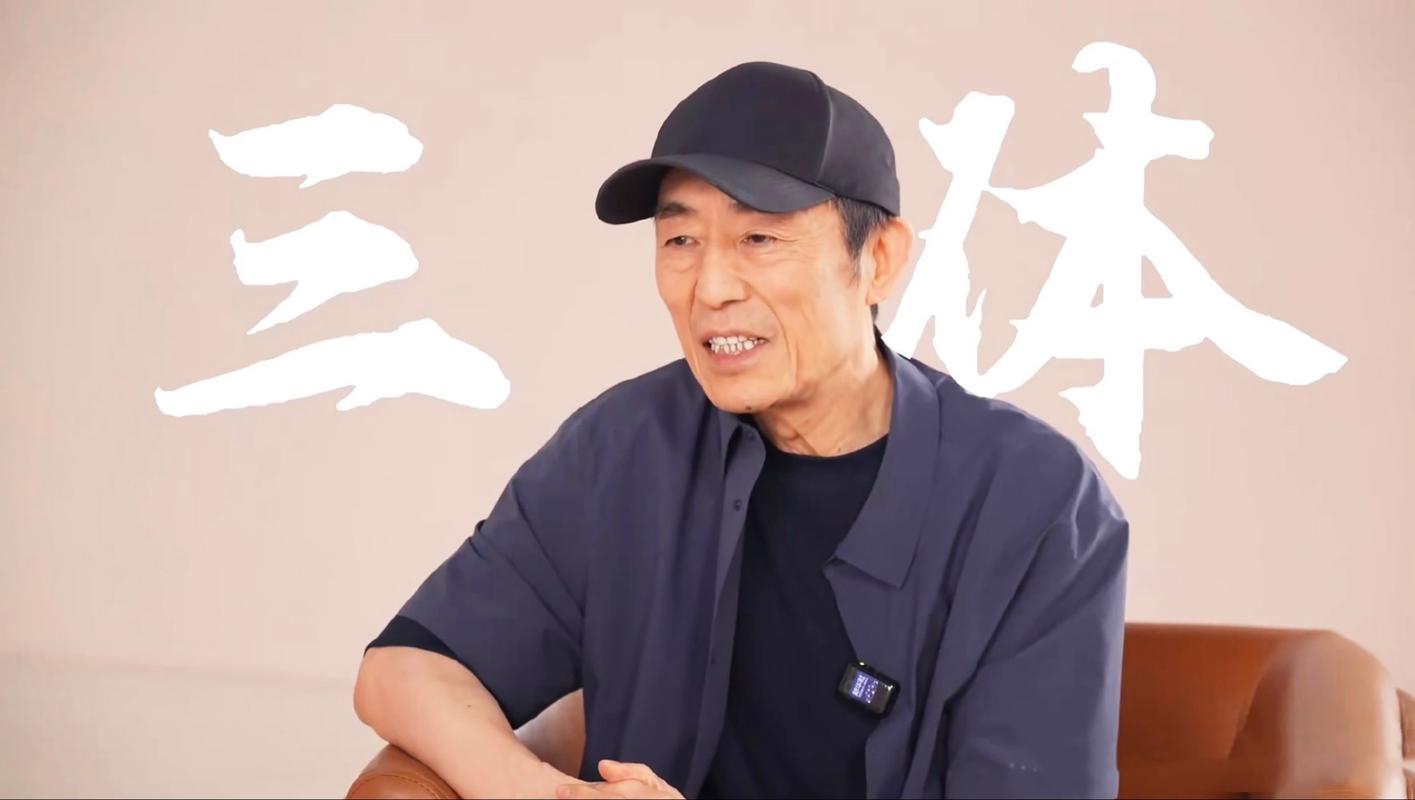 冬奥 张艺谋 人工智能-第1张图片-广州国自机器人 冬奥 张艺谋 人工智能-第1张图片-广州国自机器人