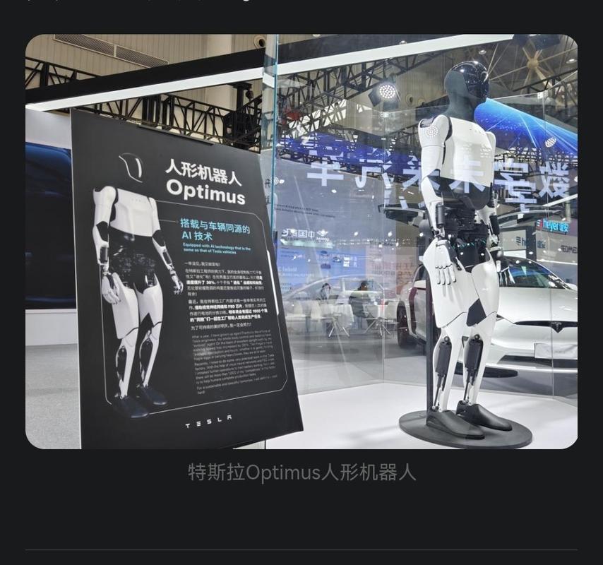 国家863机器人专项目标是什么？-第2张图片-广州国自机器人