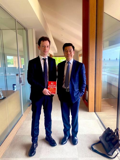 李开复谈AI工资,会高到什么程度?-第2张图片-广州国自机器人 李开复谈AI工资,会高到什么程度?-第2张图片-广州国自机器人