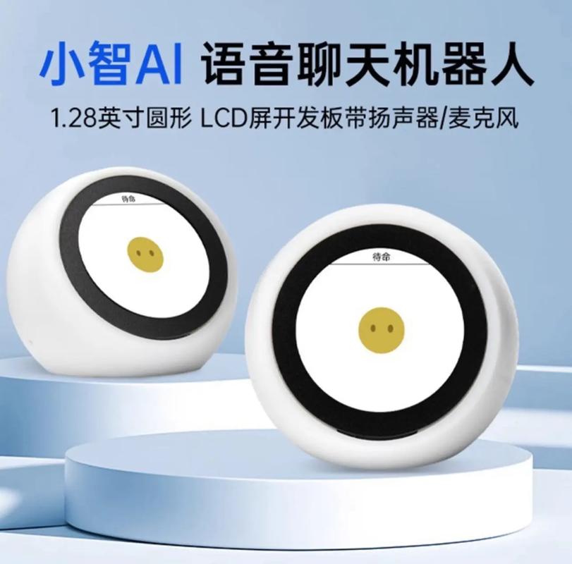 Siri是机器人吗？还是其他什么？-第1张图片-广州国自机器人