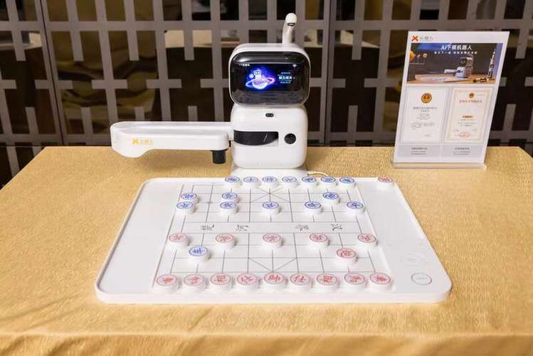 850棋牌都是机器人？真相如何？-第2张图片-广州国自机器人