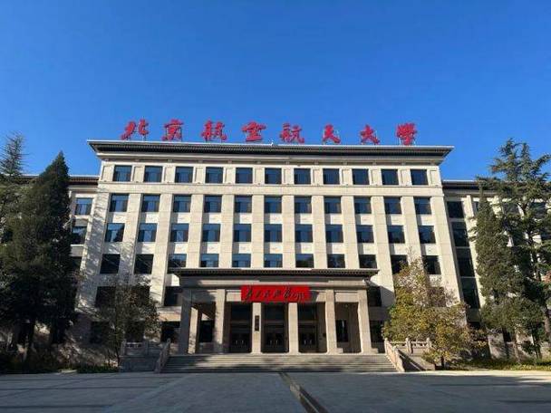 北京航空航天大学的无人机有何过人之处?-第2张图片-广州国自机器人 北京航空航天大学的无人机有何过人之处?-第2张图片-广州国自机器人