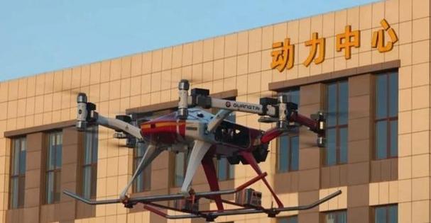 北京航空航天大学的无人机有何过人之处?-第3张图片-广州国自机器人 北京航空航天大学的无人机有何过人之处?-第3张图片-广州国自机器人