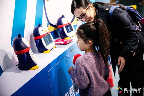 伪装机器人babyQ是何物？-第3张图片-广州国自机器人