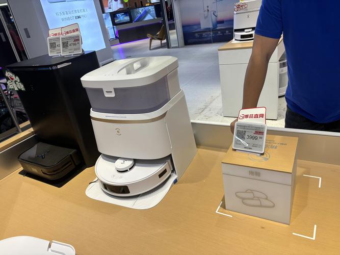 实惠之家app机器人有何独特优势?-第2张图片-广州国自机器人 实惠之家app机器人有何独特优势?-第2张图片-广州国自机器人