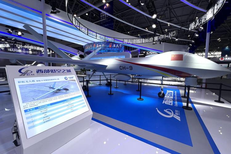 中国无人机大会展有哪些亮点?-第2张图片-广州国自机器人 中国无人机大会展有哪些亮点?-第2张图片-广州国自机器人