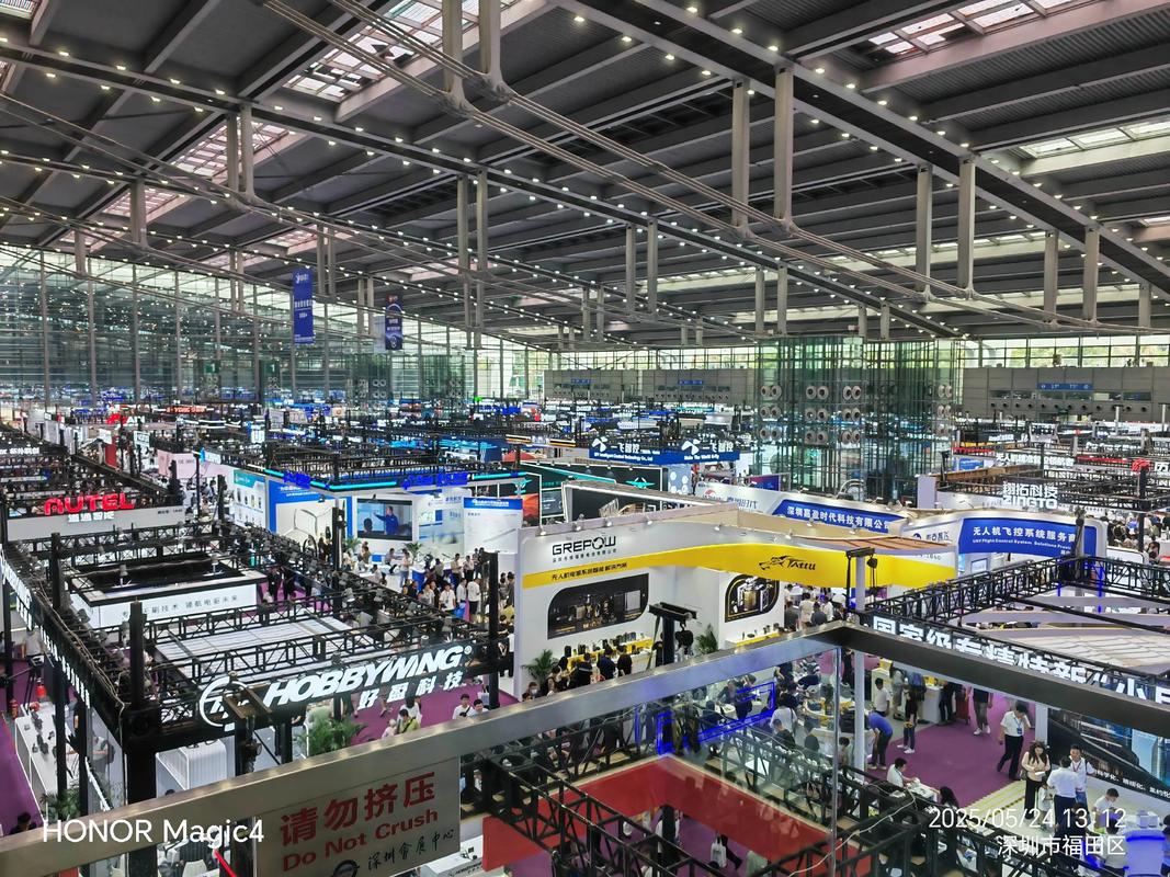 中国无人机大会展有哪些亮点?-第3张图片-广州国自机器人 中国无人机大会展有哪些亮点?-第3张图片-广州国自机器人