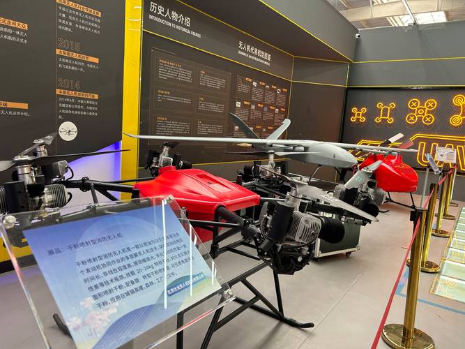 北京有哪些无人机公司?-第1张图片-广州国自机器人 北京有哪些无人机公司?-第1张图片-广州国自机器人