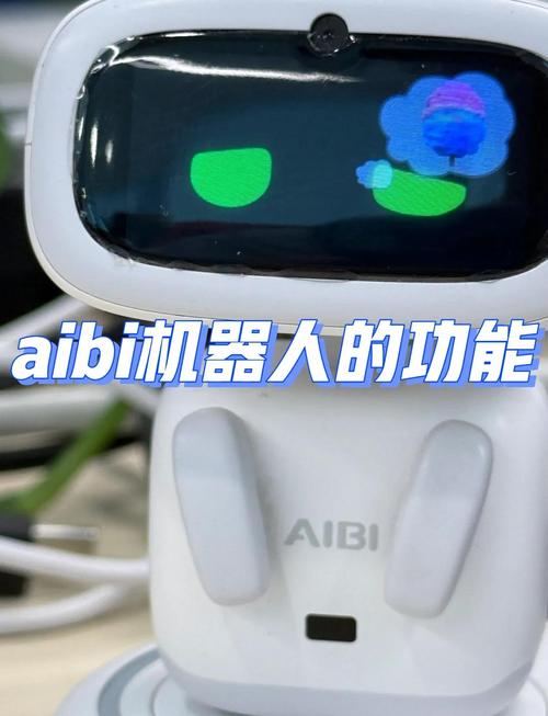 月石智能机器人app有何独特功能？-第1张图片-广州国自机器人