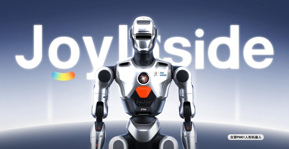 京东智能客服机器人能解决复杂问题吗?-第1张图片-广州国自机器人 京东智能客服机器人能解决复杂问题吗?-第1张图片-广州国自机器人