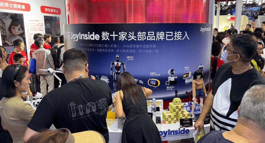 京东智能客服机器人能解决复杂问题吗?-第3张图片-广州国自机器人 京东智能客服机器人能解决复杂问题吗?-第3张图片-广州国自机器人