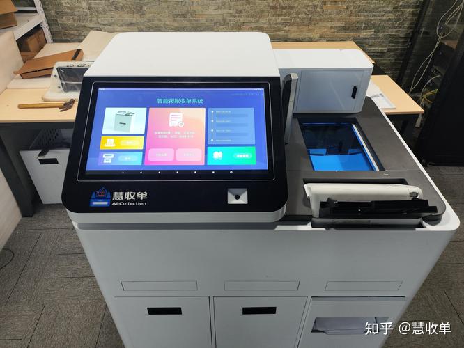 江苏电信财务机器人有何应用价值?-第1张图片-广州国自机器人 江苏电信财务机器人有何应用价值?-第1张图片-广州国自机器人