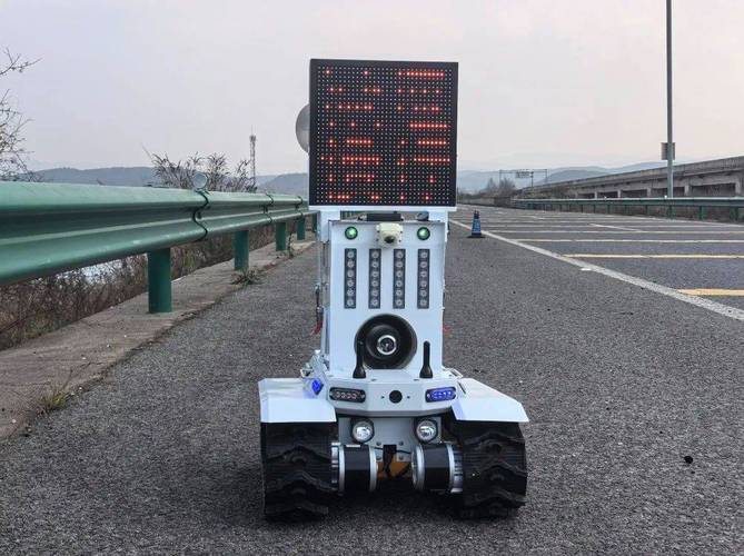 巡防警务机器人有哪些核心功能？-第2张图片-广州国自机器人