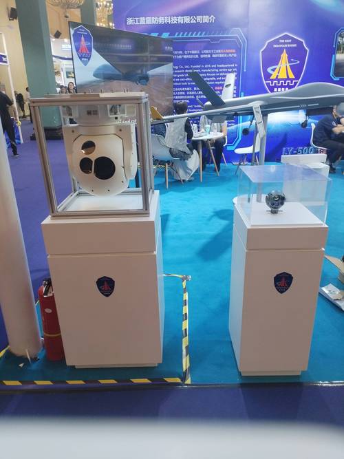 2025无人机展览有何看点？-第1张图片-广州国自机器人