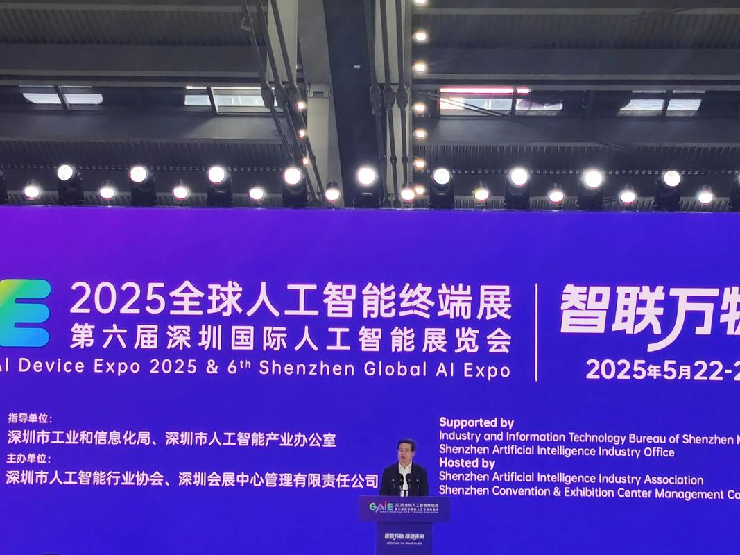 2025人工智能咨询将如何重塑行业？-第2张图片-广州国自机器人