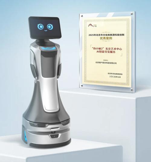 猎豹机器人如何实现高速奔跑？-第3张图片-广州国自机器人