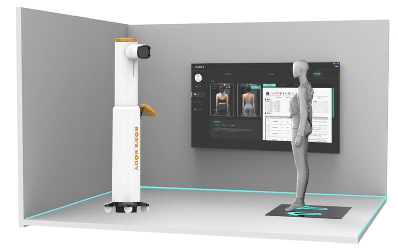IBM人工智能ROSS有何独特优势？-第3张图片-广州国自机器人