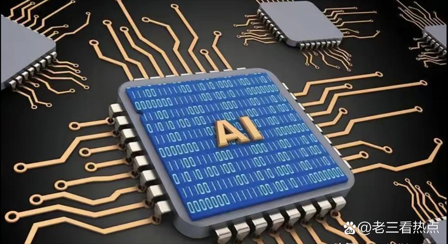 Intel收购AI意欲何为?-第1张图片-广州国自机器人 Intel收购AI意欲何为?-第1张图片-广州国自机器人