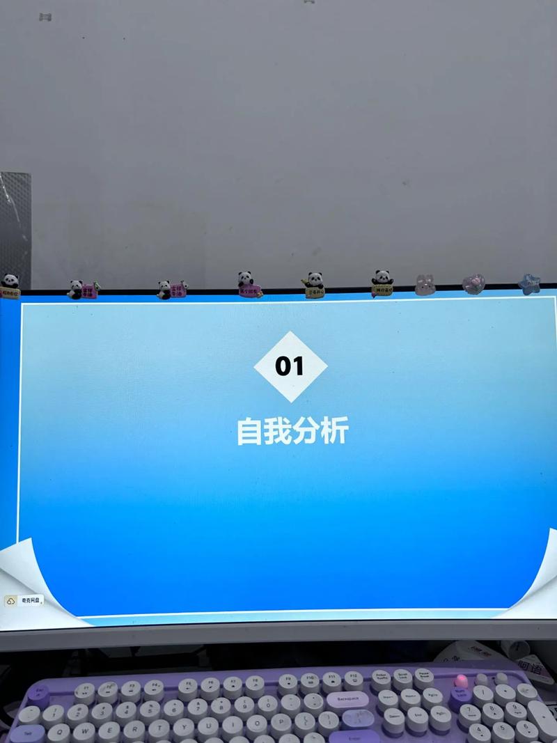 机器人竞赛报告PPT的核心内容是什么？-第3张图片-广州国自机器人