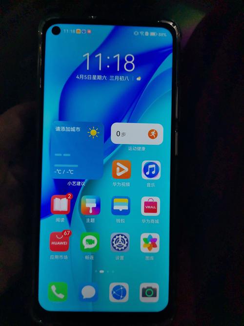 华为手机AI如何重塑智能体验？-第1张图片-广州国自机器人