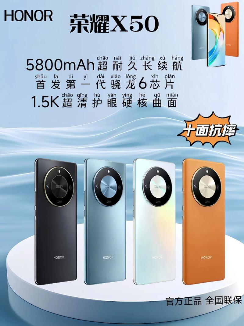 华为手机AI如何重塑智能体验？-第3张图片-广州国自机器人