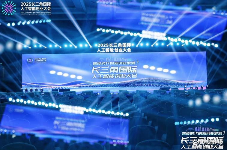 2025人工智能论坛将聚焦哪些前沿议题？-第3张图片-广州国自机器人