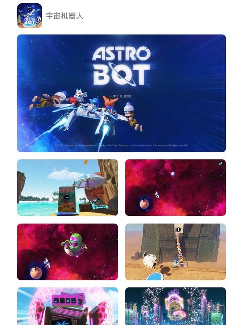 腾讯机器人游戏大全有哪些热门游戏？-第3张图片-广州国自机器人