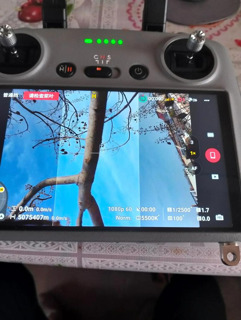 大疆无人机未连接怎么办？-第2张图片-广州国自机器人