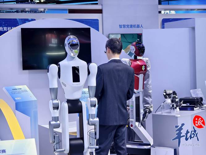 中关村人工智能展有哪些前沿看点?-第1张图片-广州国自机器人 中关村人工智能展有哪些前沿看点?-第1张图片-广州国自机器人