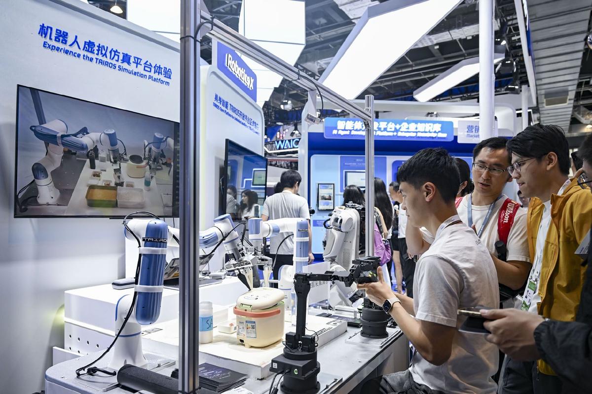 中关村人工智能展有哪些前沿看点?-第3张图片-广州国自机器人 中关村人工智能展有哪些前沿看点?-第3张图片-广州国自机器人