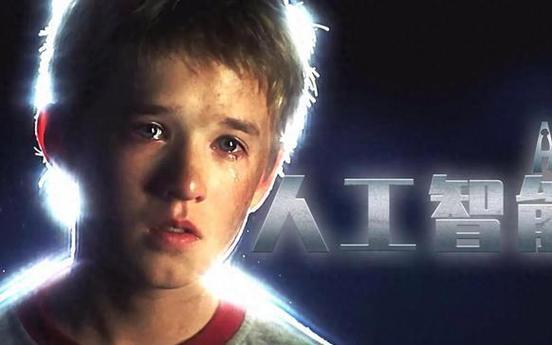 AI真能超越母爱的温度与深度吗?-第1张图片-广州国自机器人 AI真能超越母爱的温度与深度吗?-第1张图片-广州国自机器人