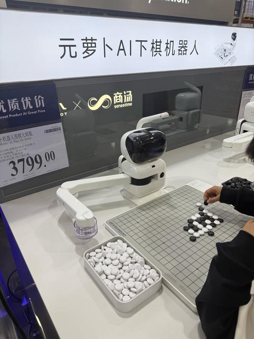 智能机器人哪个牌子好？-第3张图片-广州国自机器人