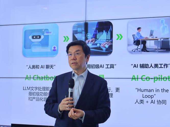 李开复在人工智能PDF中说了什么？-第1张图片-广州国自机器人