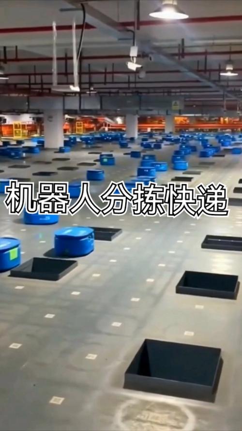 国外如何评价快递机器人?-第1张图片-广州国自机器人 国外如何评价快递机器人?-第1张图片-广州国自机器人