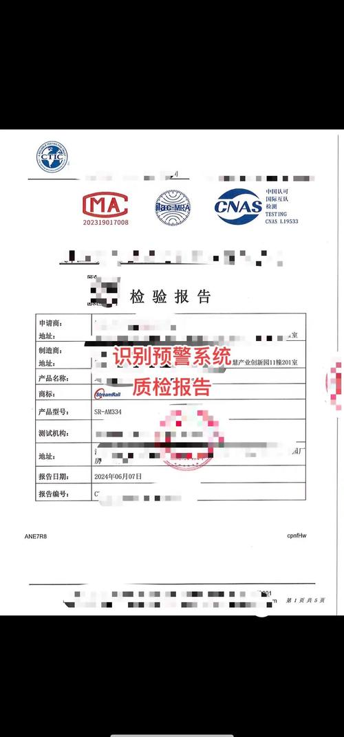 PWC人工智能报告揭示了哪些关键趋势?-第1张图片-广州国自机器人 PWC人工智能报告揭示了哪些关键趋势?-第1张图片-广州国自机器人