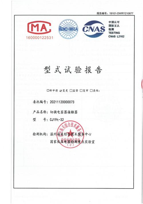 PWC人工智能报告揭示了哪些关键趋势?-第2张图片-广州国自机器人 PWC人工智能报告揭示了哪些关键趋势?-第2张图片-广州国自机器人