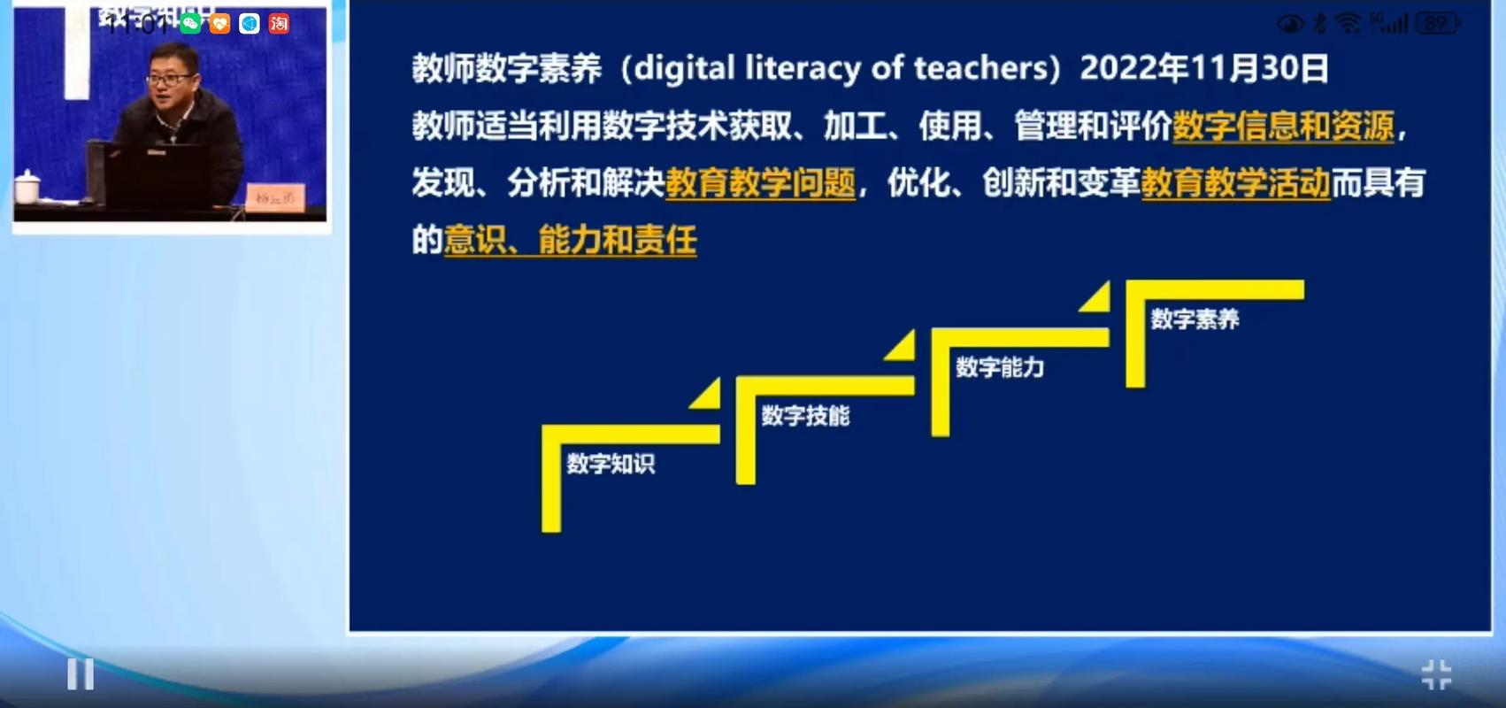 0人工智能能否复制人类意识?-第3张图片-广州国自机器人 0人工智能能否复制人类意识?-第3张图片-广州国自机器人