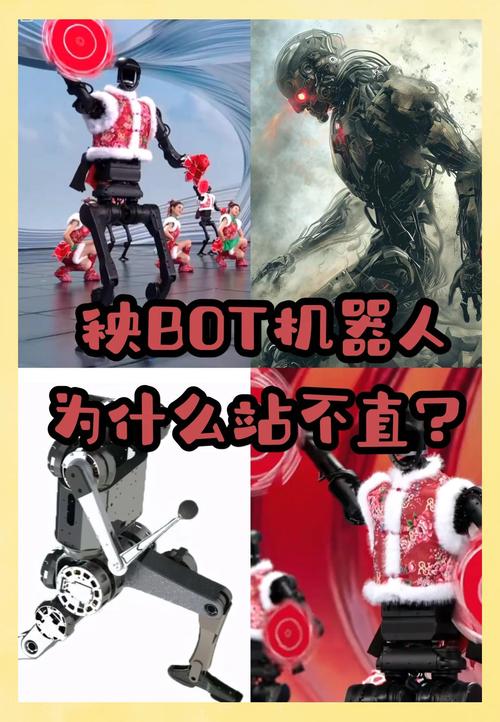 Bot机器人网络攻击如何防御？-第1张图片-广州国自机器人