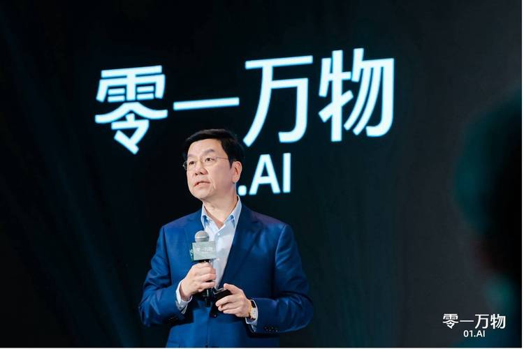 AI来了，李开复说失业怎么办？-第1张图片-广州国自机器人